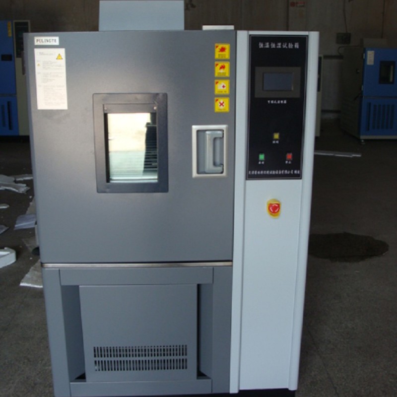 恒温恒湿试验箱制冷系统及工作原理